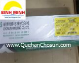 Que hàn chịu lực Chosun LC-800 (E11016-G), Que hàn chịu lực Chosun LC-800( E11016-G), mua bán Que hàn chịu lực Chosun LC-800( E11016-G) 